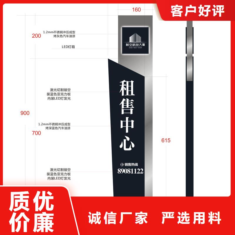 景观小品精神堡垒雕塑品质过关