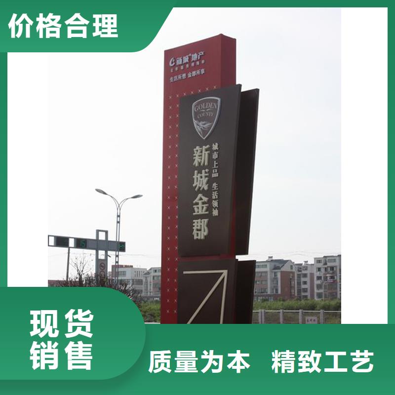 公园精神堡垒雕塑畅销全国