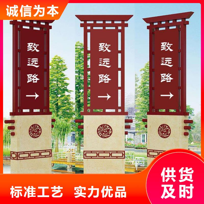 批发(龙喜)公园精神堡垒雕塑畅销全国