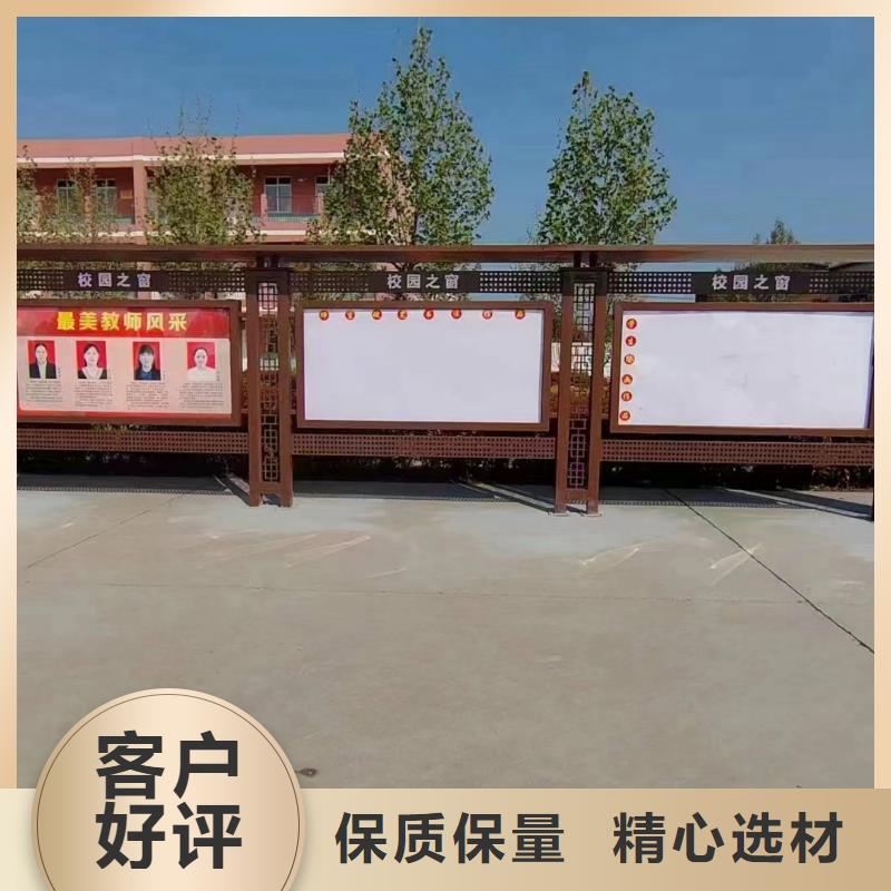 环卫亭-视频-环卫亭|浙江省宁波市|镇海|余姚|嘉兴|舟山|丽水|杭州