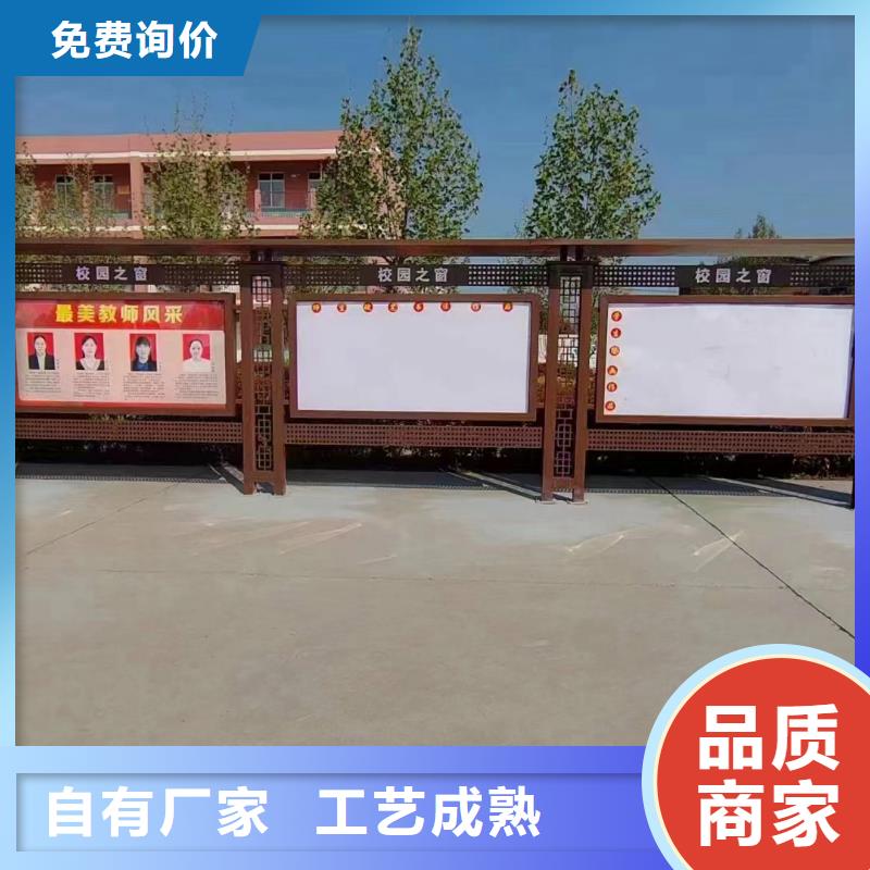 滚动宣传栏灯箱支持定制