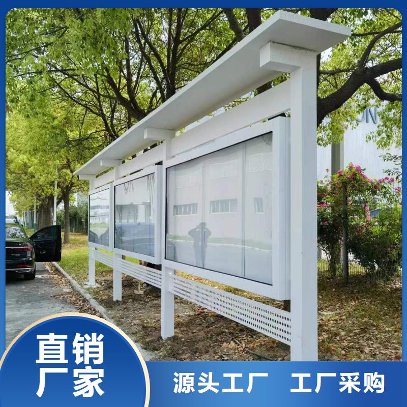 景区宣传栏灯箱全国发货