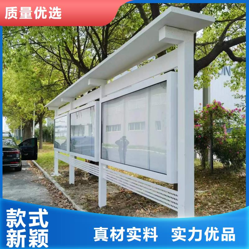 公园宣传栏灯箱价格实惠