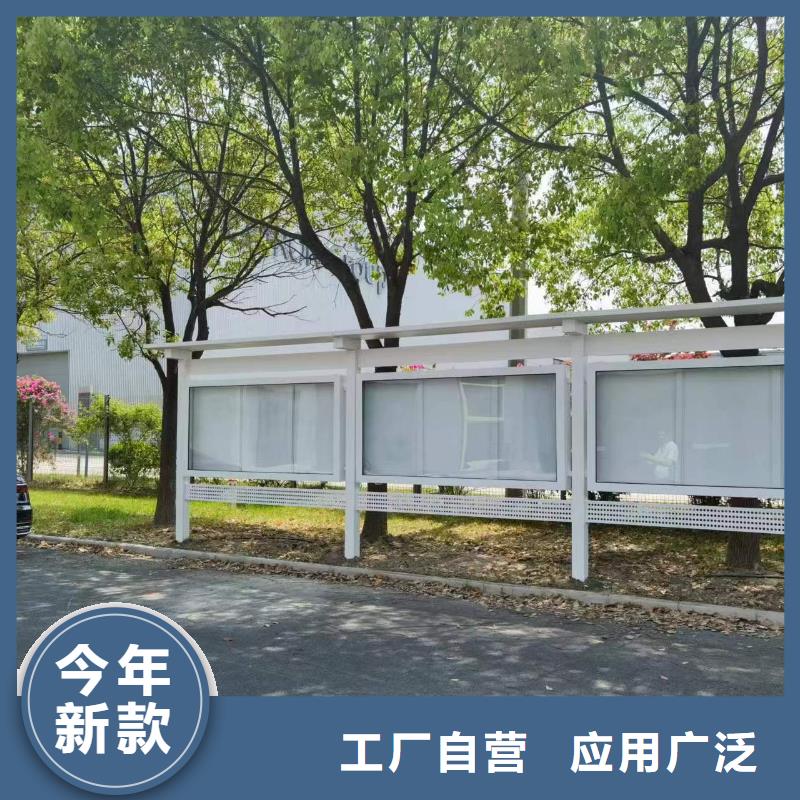 医院宣传栏灯箱生产厂家