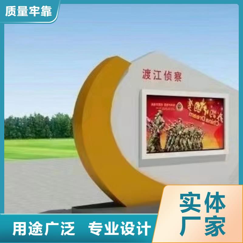 滚动宣传栏灯箱实力老厂