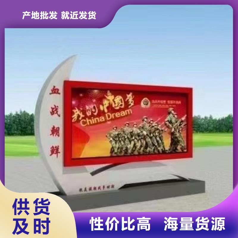 异形指路牌换画灯箱厂家当天发货