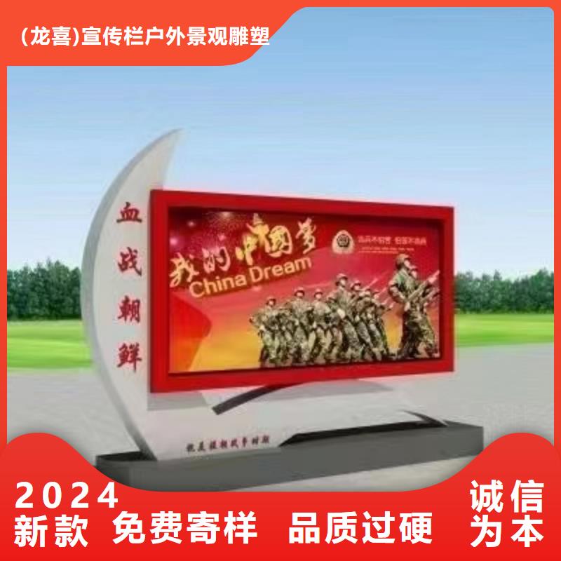 医院宣传栏灯箱生产基地