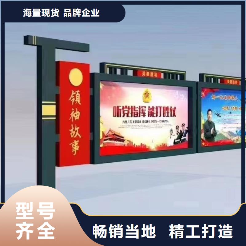 琼中县滚动宣传栏灯箱售后无忧