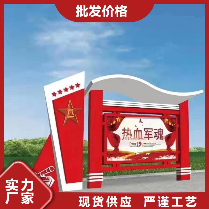 买指路牌换画灯箱必看-专业品质