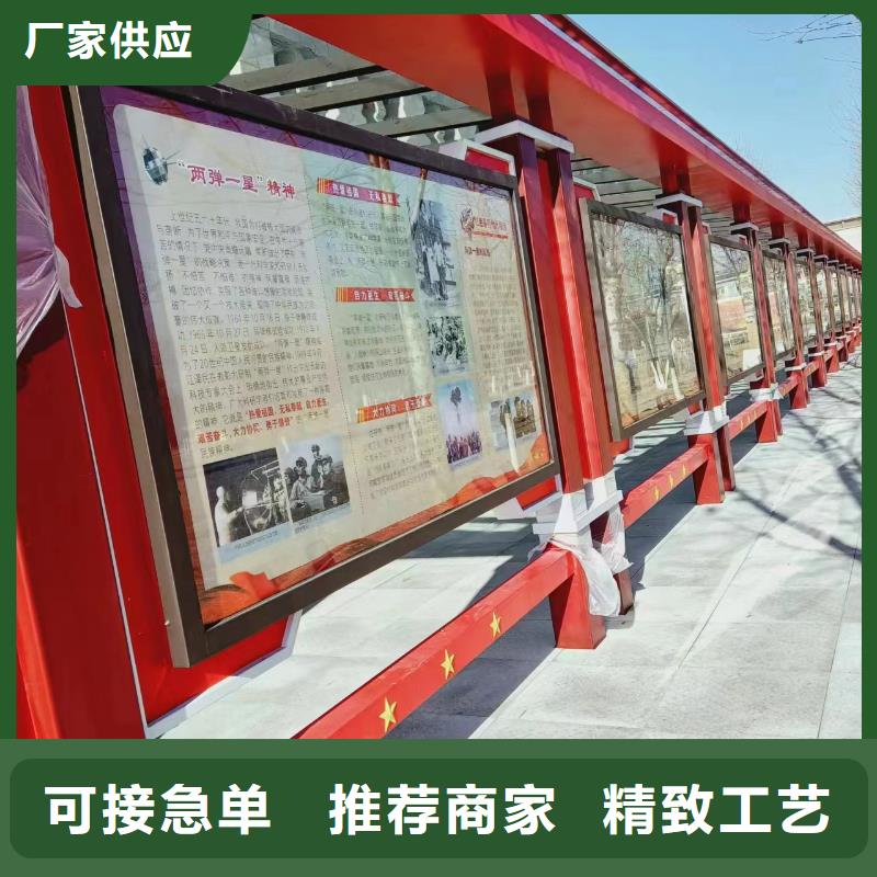 壁挂式宣传栏灯箱生产基地