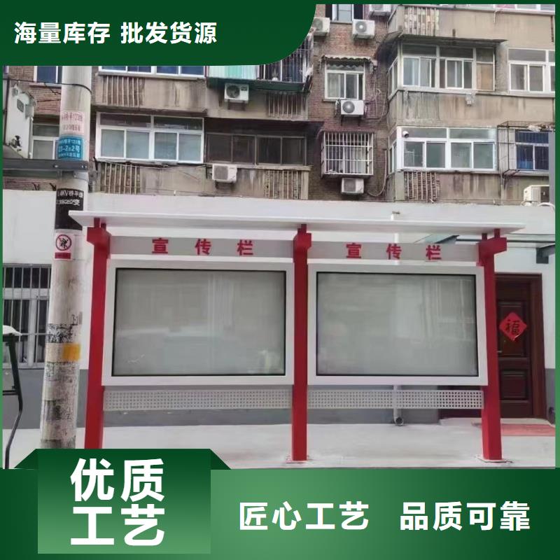 公司宣传栏灯箱厂家直供