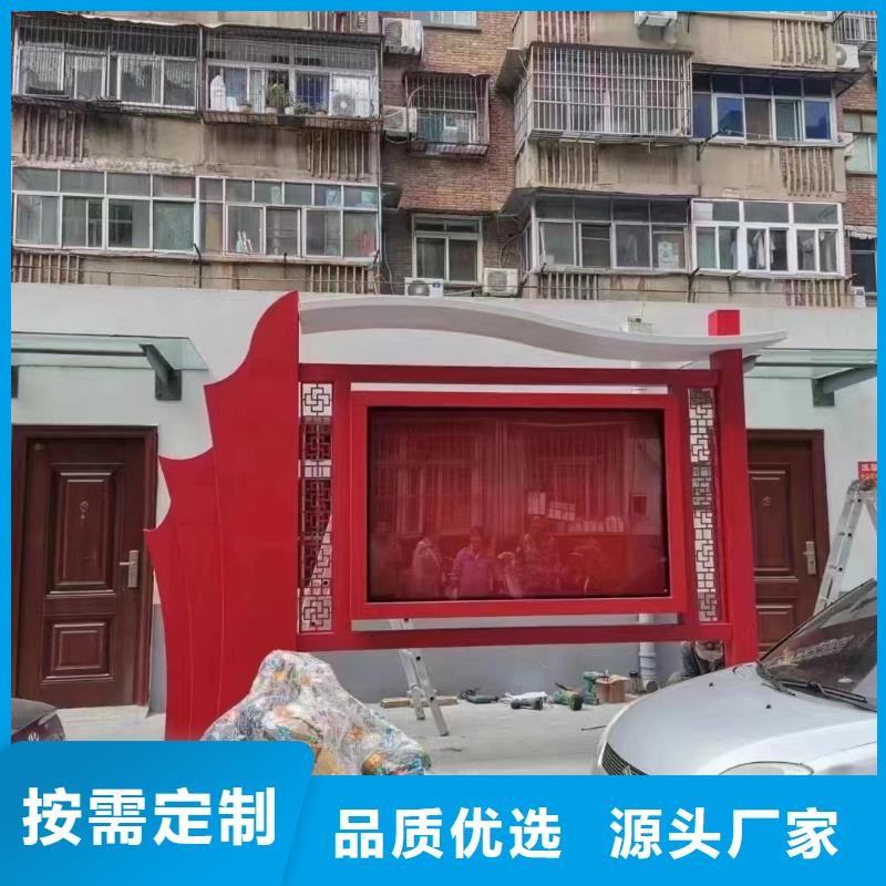 太阳能指路牌换画灯箱厂家低价出货