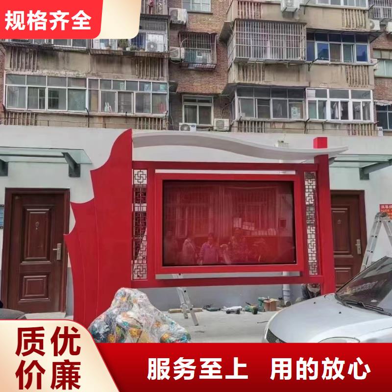 校园橱窗式宣传栏全国走货