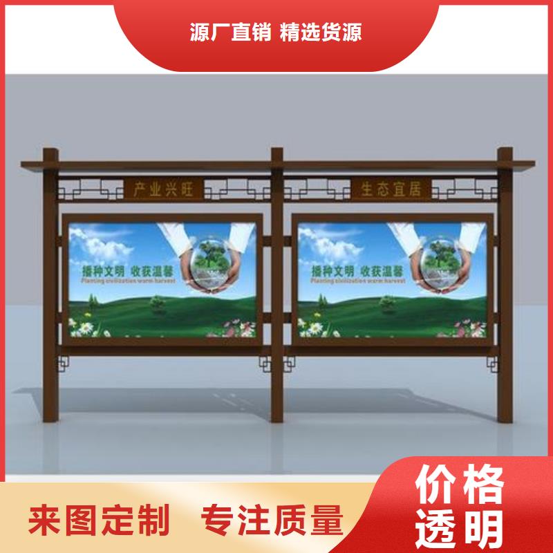 立式滚动宣传栏灯箱种类齐全