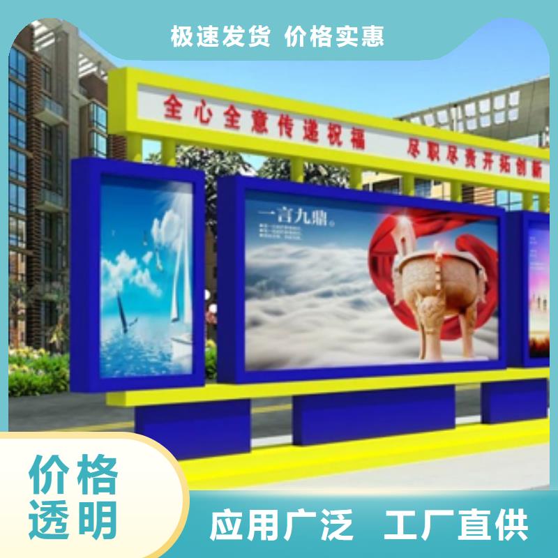 质量优的指路牌换画灯箱现货厂家