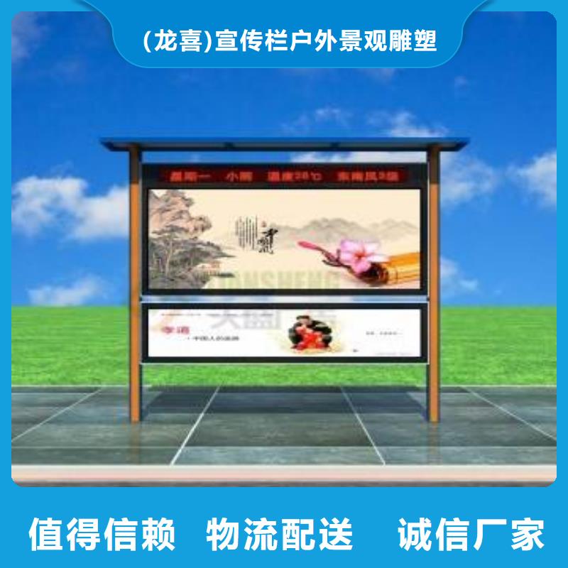 滚动灯箱宣传栏灯箱来图定制
