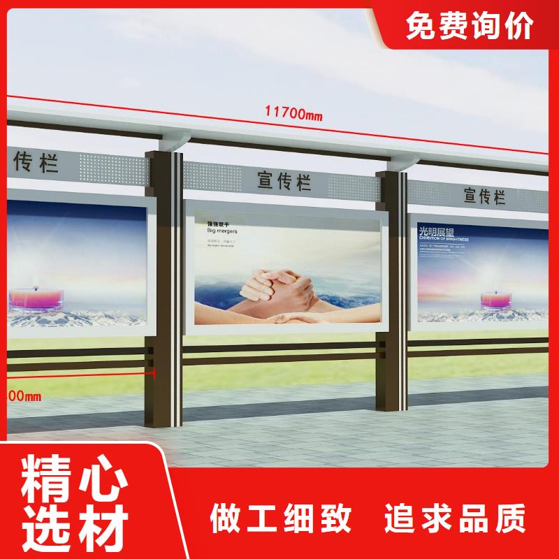 用户喜爱的异形指路牌换画灯箱生产厂家