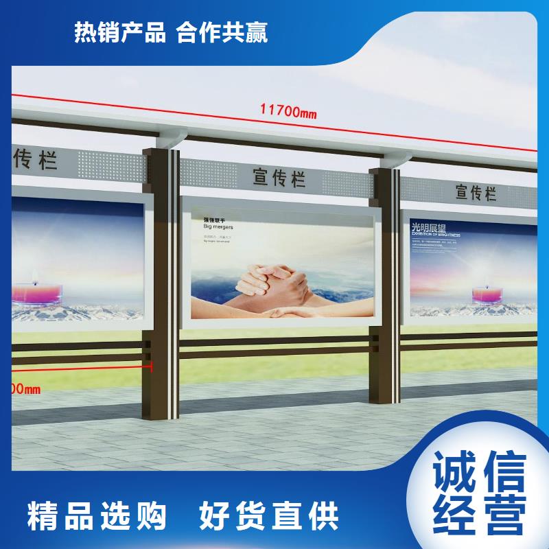 公司宣传栏灯箱厂家直供