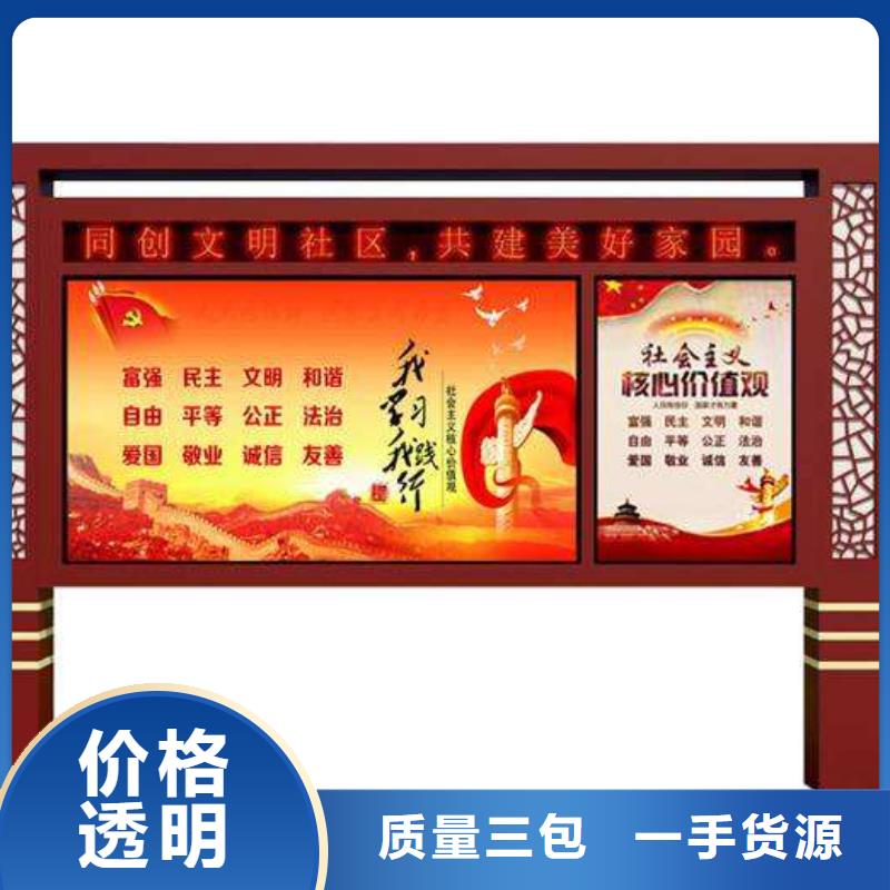 异形指路牌换画灯箱实力厂家