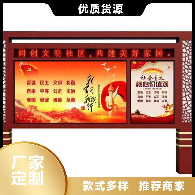 宣传栏灯箱厂家厂家