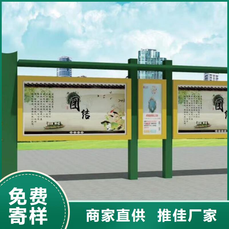 文化长廊宣传栏来图定制