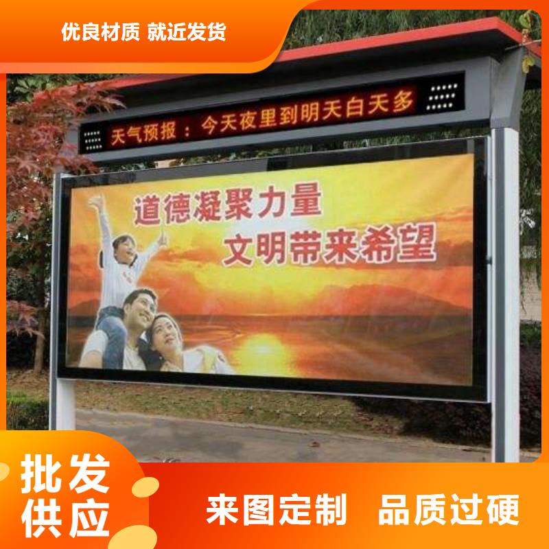 优惠的异形指路牌换画灯箱品牌厂家