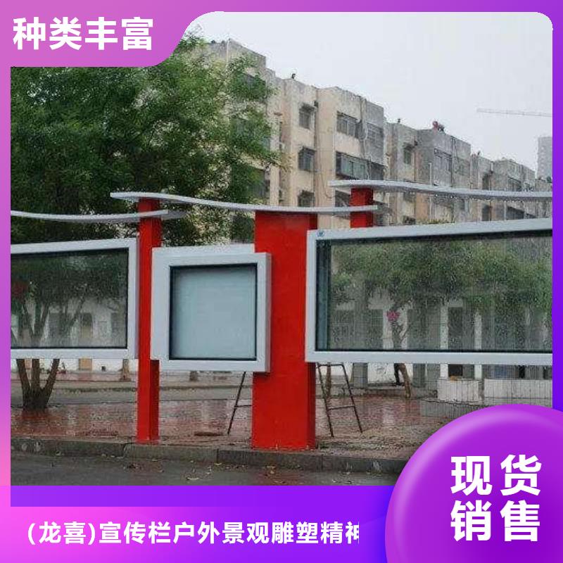 太阳能滚动宣传栏灯箱