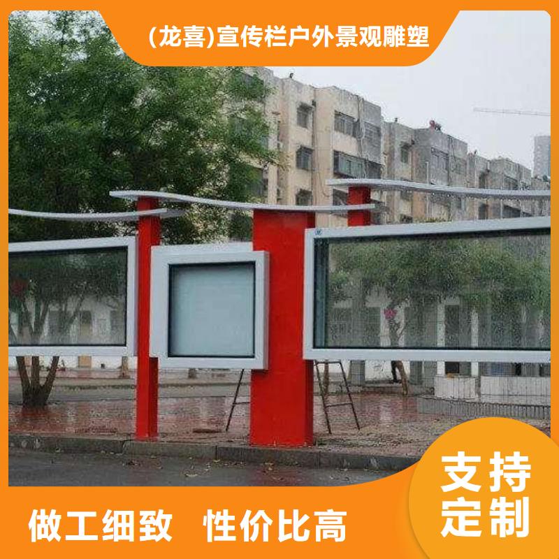 景区宣传栏灯箱欢迎咨询