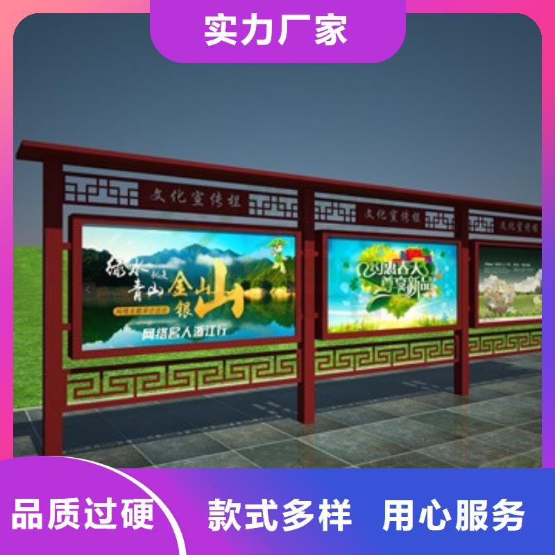 商业宣传栏灯箱质量可靠