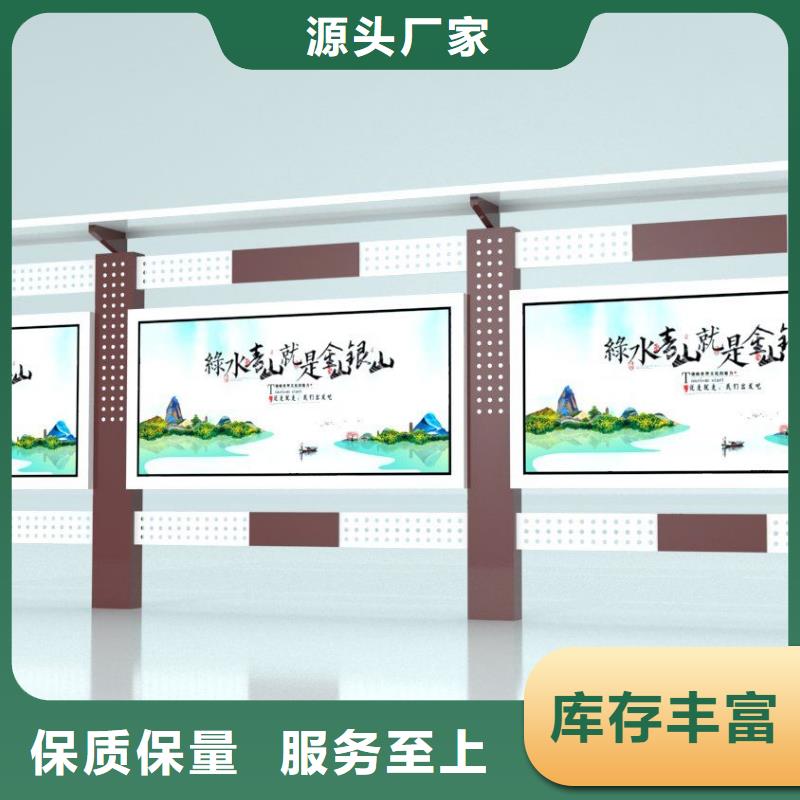 不锈钢宣传栏灯箱厂家