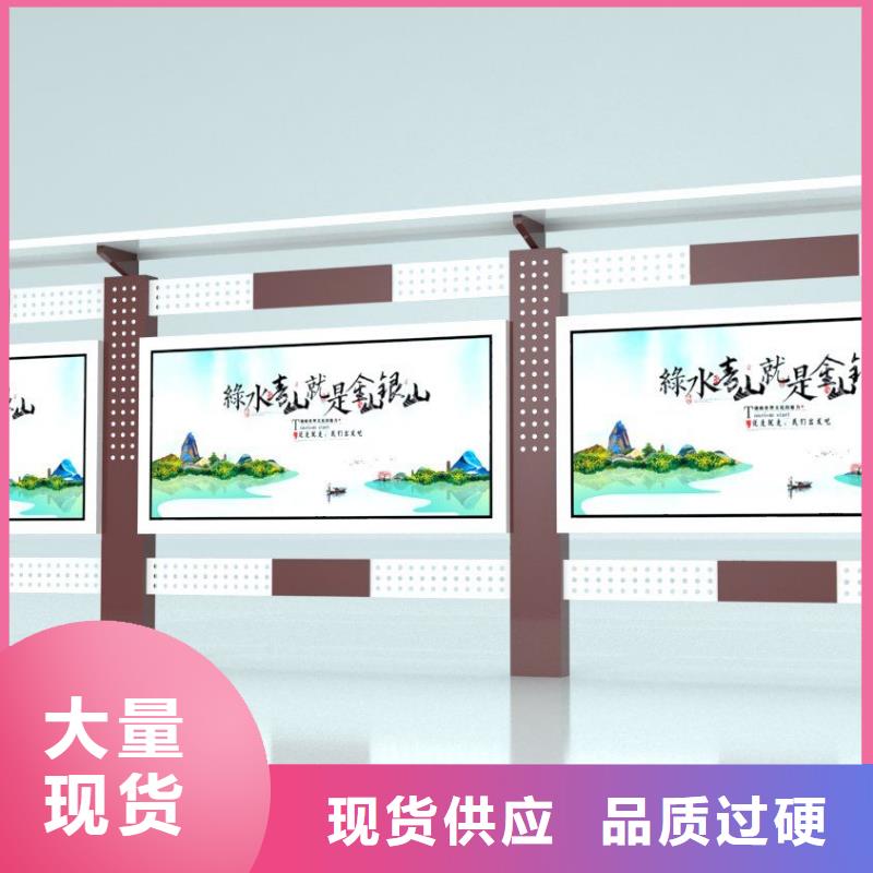 立式滚动宣传栏灯箱性价比高