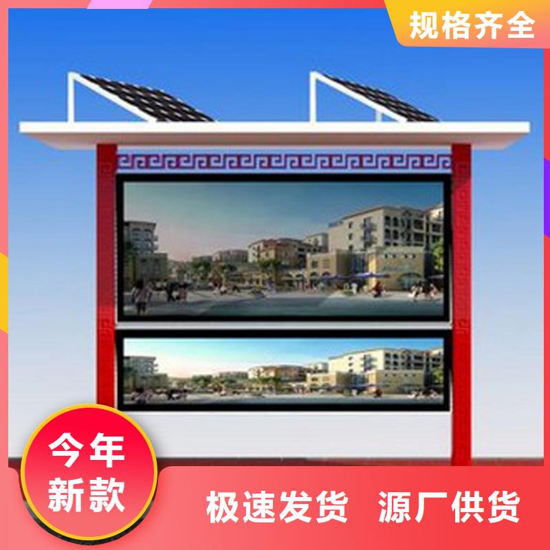 景区宣传栏灯箱欢迎咨询