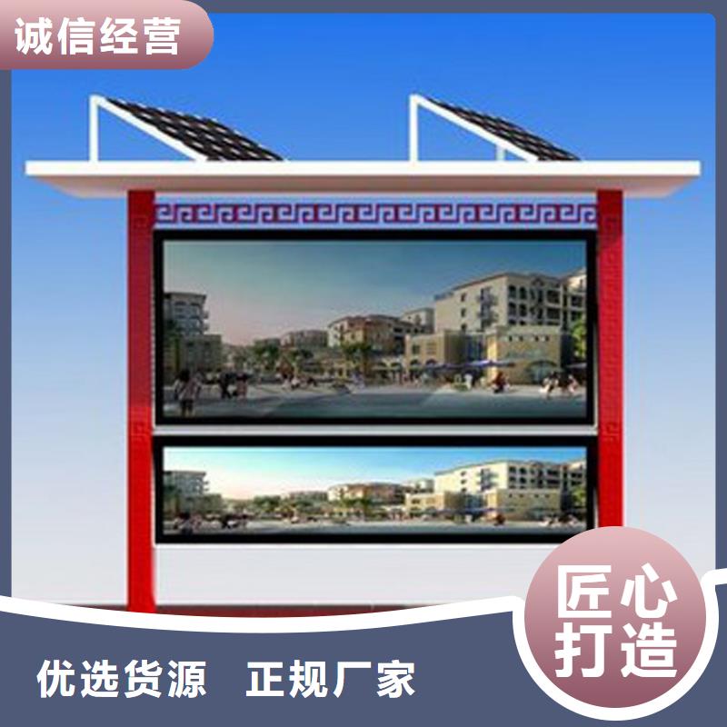 不锈钢滚动宣传栏灯箱供应厂家