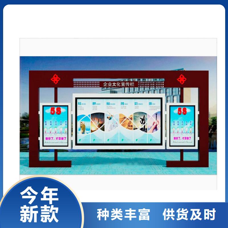 多功能可定制宣传栏灯箱
户外宣传栏灯箱
