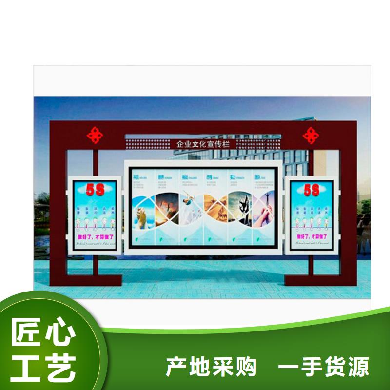 社区宣传栏灯箱厂家直供