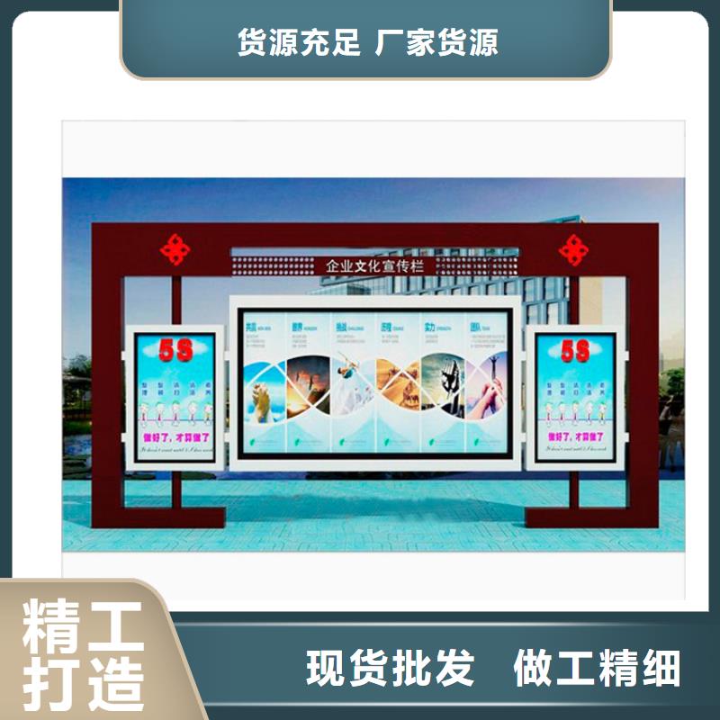 昌江县企业宣传栏灯箱出厂价格