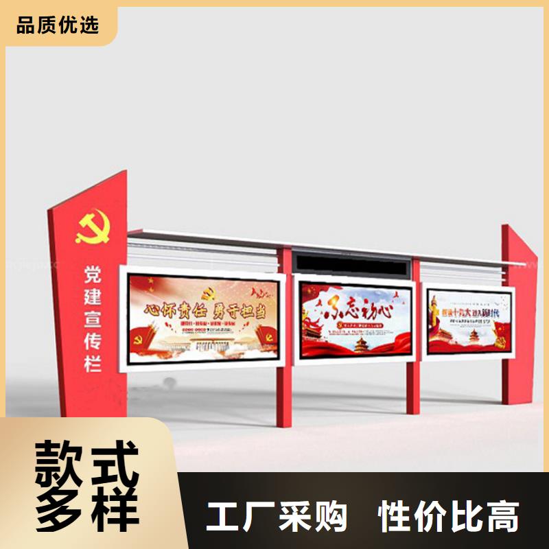 陵水县景区宣传栏灯箱全国发货