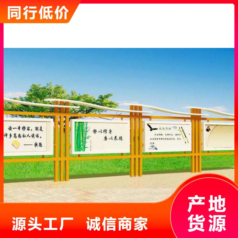 不锈钢滚动宣传栏灯箱支持定制-这里有您想要的
