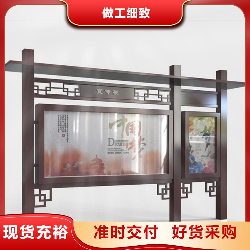 环卫亭-视频-环卫亭|浙江省宁波市|镇海|余姚|嘉兴|舟山|丽水|杭州