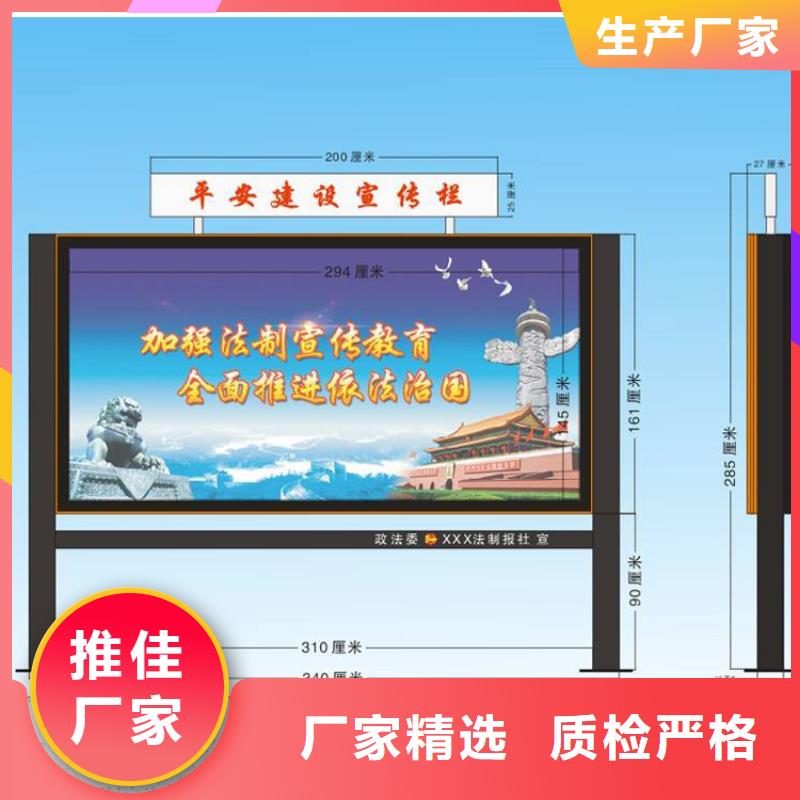街道宣传栏灯箱性价比高