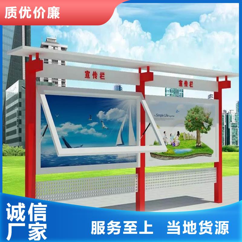 太阳能指路牌换画灯箱厂家低价出货