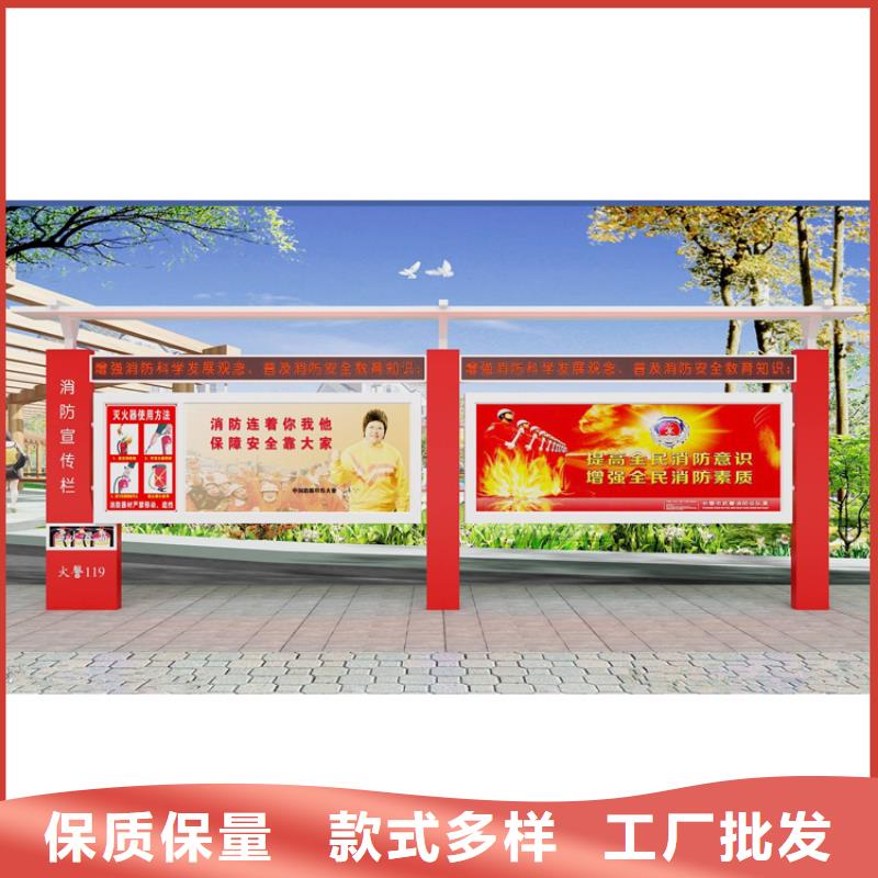 异形指路牌换画灯箱电话询价