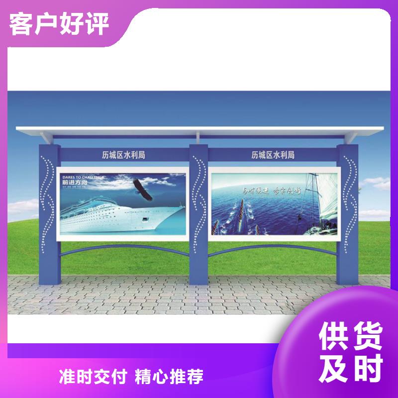 太阳能滚动宣传栏灯箱