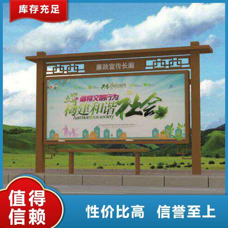 多功能可定制宣传栏灯箱
户外宣传栏灯箱
