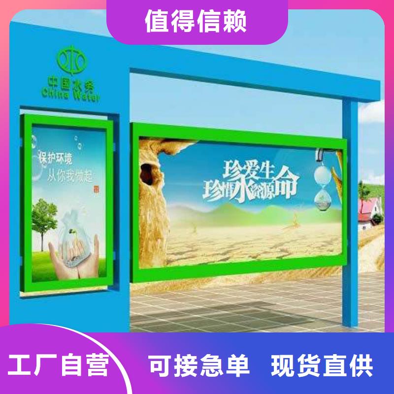 景区宣传栏灯箱售后无忧