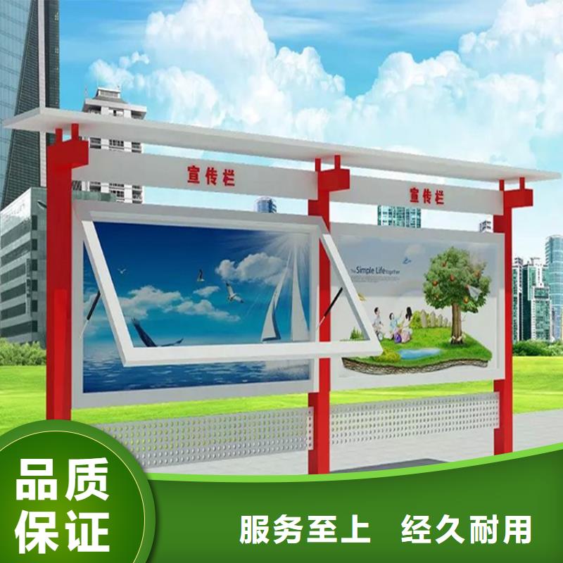 公司宣传栏灯箱厂家直供