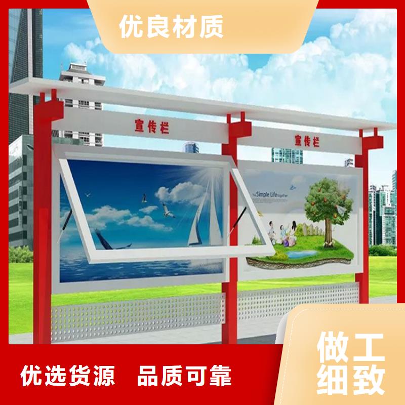 宣传栏灯箱厂家厂家