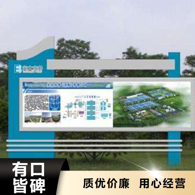 指路牌换画灯箱-指路牌换画灯箱全国直销