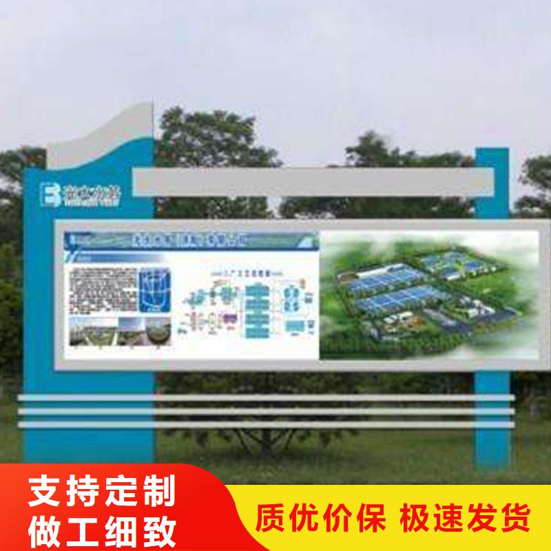 不锈钢滚动宣传栏灯箱研发厂家