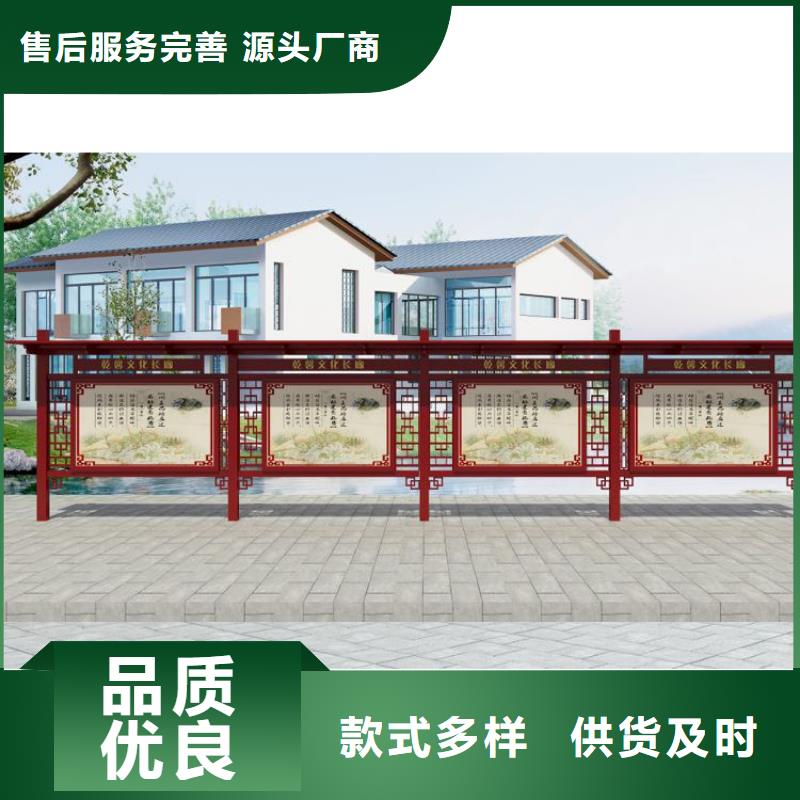 商业宣传栏灯箱质量可靠